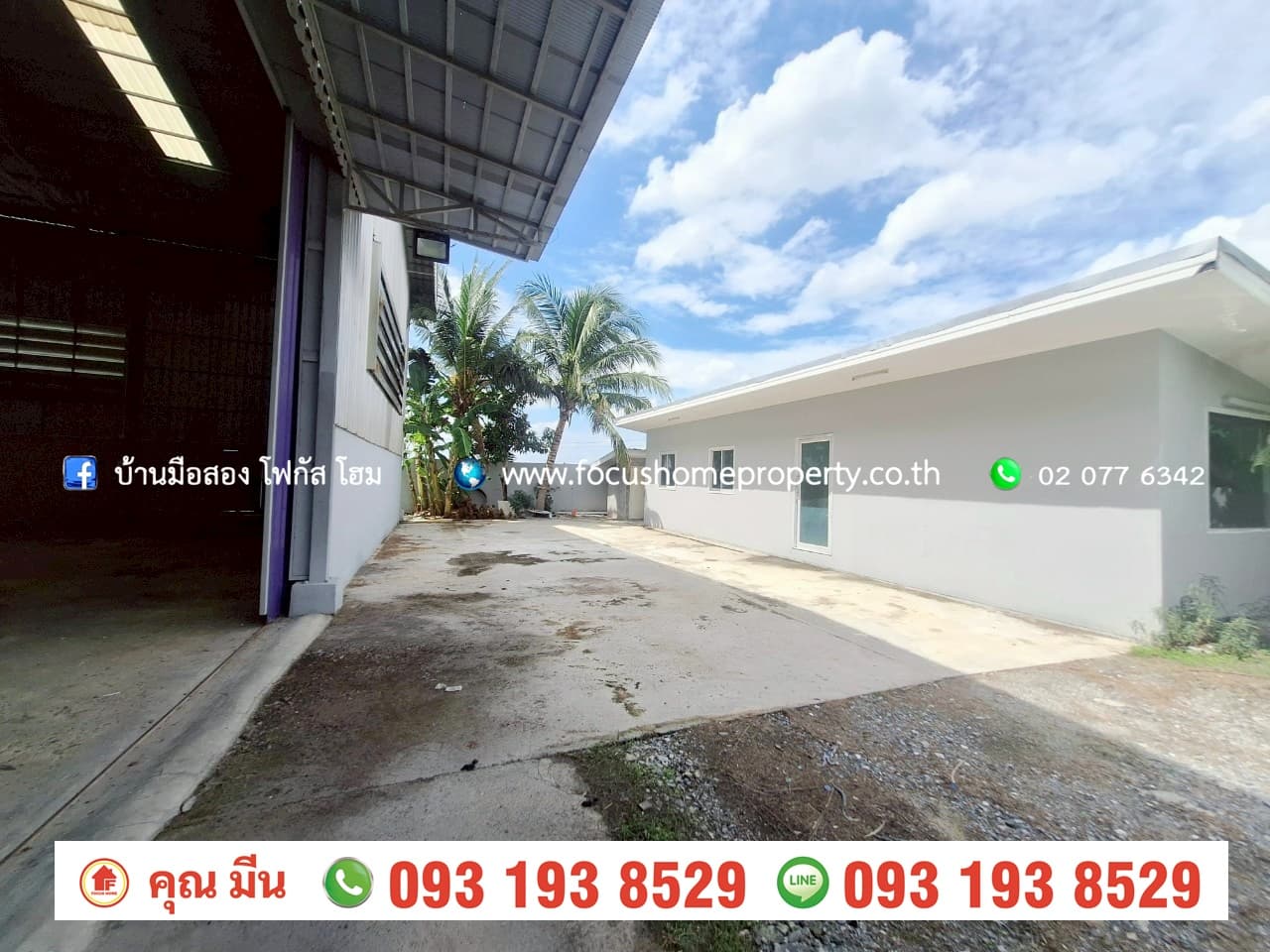 ขาย หรือ เช่า ที่ดินพร้อมโกดัง 200 ตร.ว วัดสโมสร ถนนไทรน้อย-บางเลน